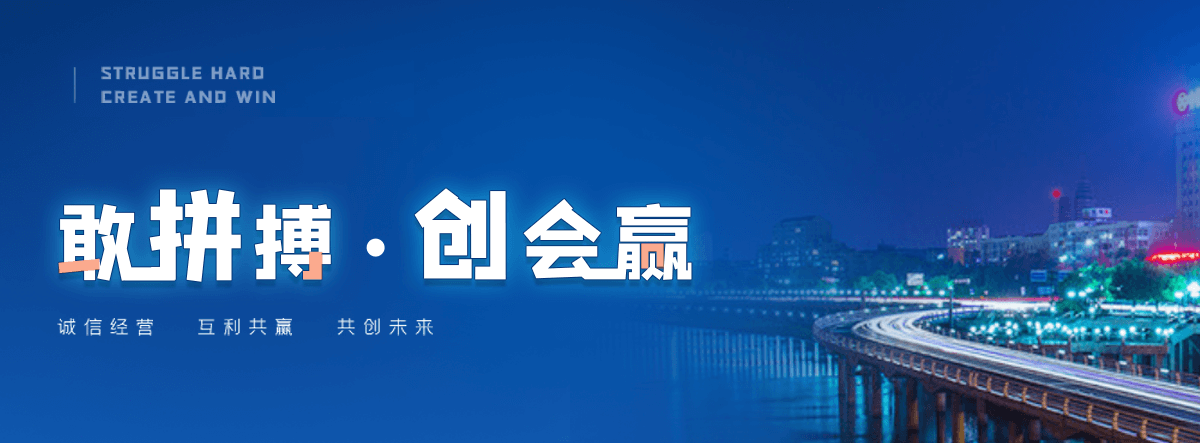 内江附近的电动车托运公司电话